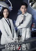 七年顾初如北殷寻