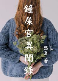 铲屎官养成手册