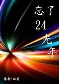 2246光年