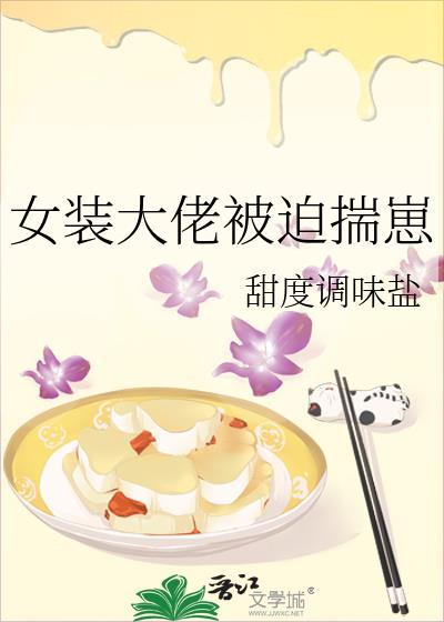 别无所求的所是什么意思