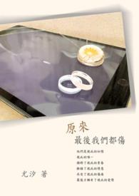 后来的我们也只剩听说是什么歌