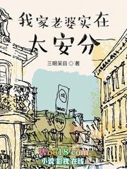 我家老婆超能打短剧关注全集