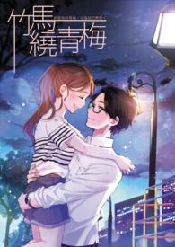 却是君潇湘我向秦