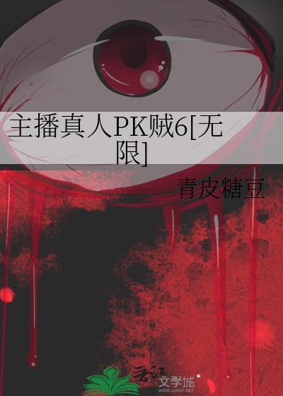 真人直播官方