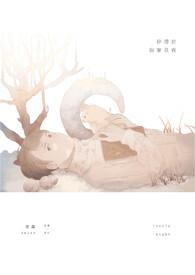 停滞的意思是什么