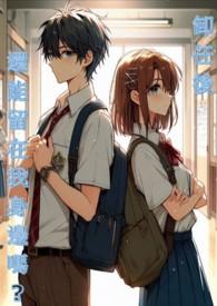 卸任时的幽默高情商回复