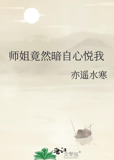 疯子glMKJL