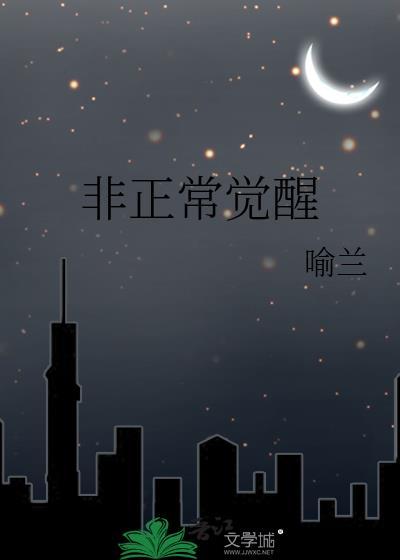 宠妃系统妖娆