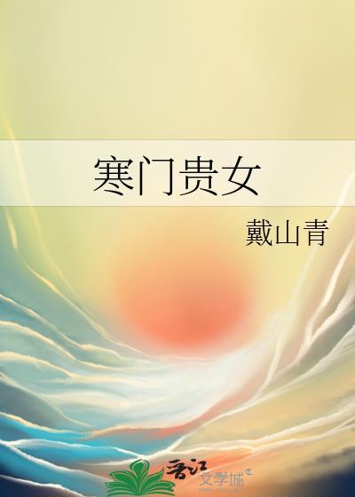 忠犬受 知乎