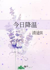 今日降雨预计时间
