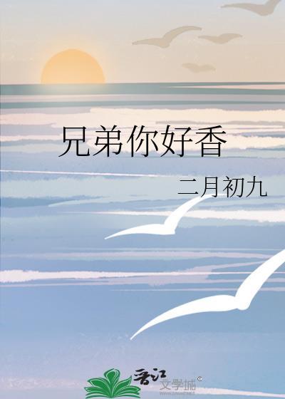 快穿白切黑小妖精在线卖萌