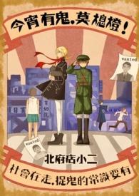 今宵有酒今宵醉是什么歌曲
