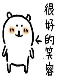 满朝文武等我上朝女帝扮演者是谁