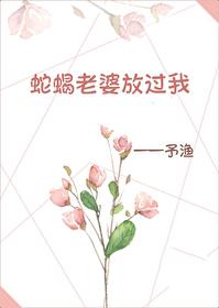 咒术回战同人文真人同人文