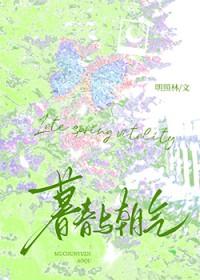 暮春最惊艳十句诗