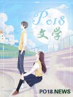 今夜有鬼系列1
