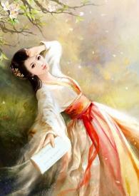 一朵芙蕖开过尚盈盈 作者砌花凌乱红深浅