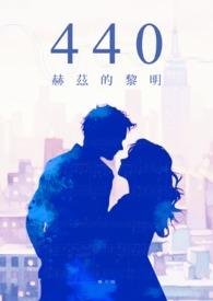 45赫兹