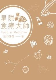 方得人心的意思