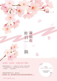沦陷时最戳心的句子