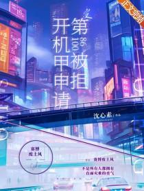 10086申请紧急开机