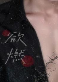 欲燃撒哈拉1998/意大利/92