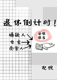 杀死游戏大全