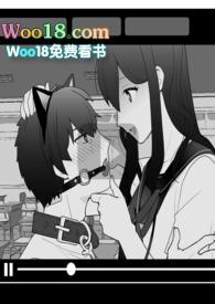校草小狗