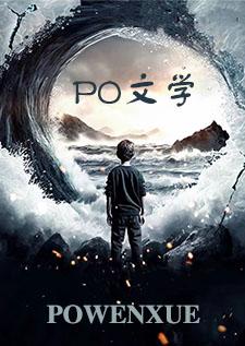 衣衣的两个男朋友完整版
