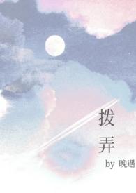 恶毒真千金女配重生后txt