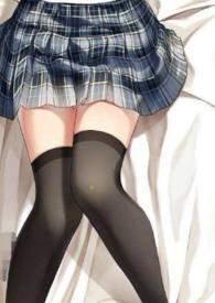 混入直男宿舍后完结了吗
