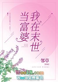 我是金主训韩文