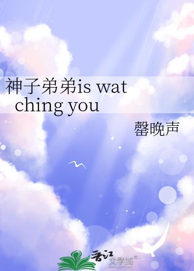 神之子的双胞胎弟弟