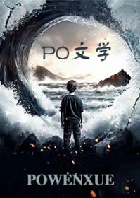 宁琪欣老师