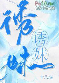 优美好句段摘抄