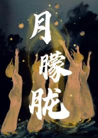 茶百道价格表2021