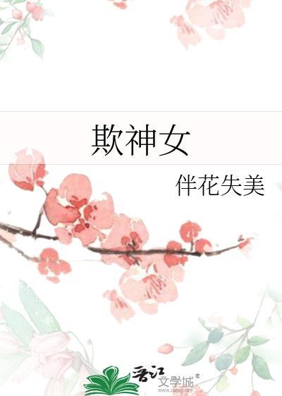 小青梅很甜