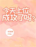非正常情况的定义