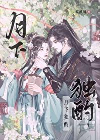 和嫡姐换亲后沉云香最新章节更新内