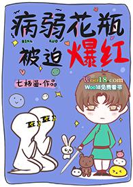 我已离开江湖江湖还流传我的传说