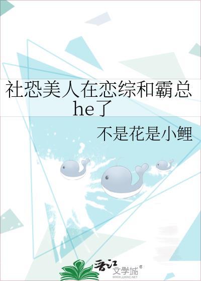 六零之杀猪匠的早逝闺女无防盗无错