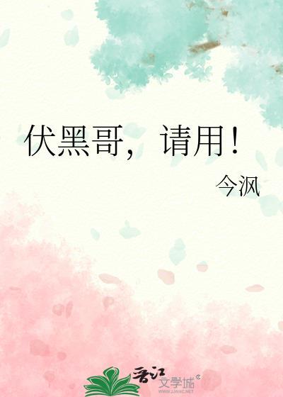 请用!TXT