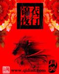 唯愿真心