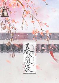 难抵