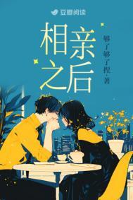 之后怎么开始聊