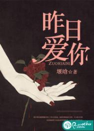 昨日原唱完整版