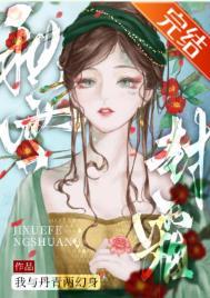 檀檀Q