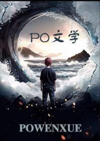 言传身教耳濡目染是什么意思