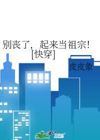 内向的人怎么高情商回复你好