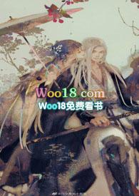 烟火城全文免费阅读